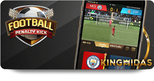 SBOTOP Casino Royal: Where Every Spin Counts for Big Wins.